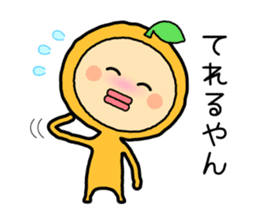 Ehime no Mikan 2 sticker #5213410