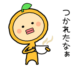 Ehime no Mikan 2 sticker #5213411