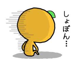 Ehime no Mikan 2 sticker #5213412