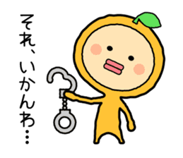 Ehime no Mikan 2 sticker #5213416