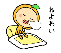Ehime no Mikan 2 sticker #5213419