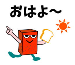 Red Konjac sticker #5213464