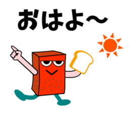 Red Konjac sticker #5213464