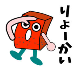 Red Konjac sticker #5213465