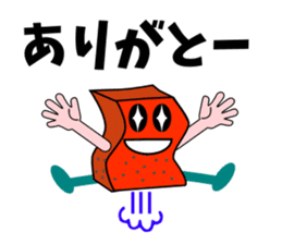 Red Konjac sticker #5213467