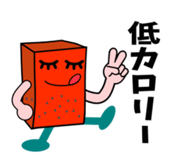 Red Konjac sticker #5213469