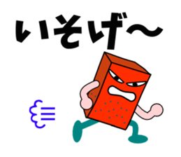 Red Konjac sticker #5213471