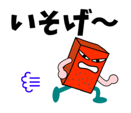 Red Konjac sticker #5213471