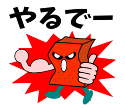 Red Konjac sticker #5213472