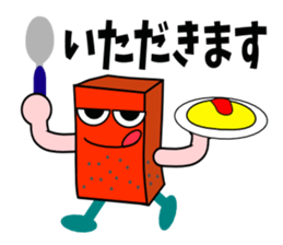 Red Konjac sticker #5213474