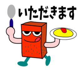 Red Konjac sticker #5213474