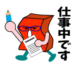 Red Konjac sticker #5213475