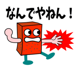 Red Konjac sticker #5213477