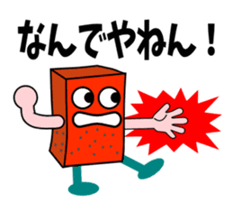 Red Konjac sticker #5213477