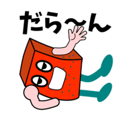 Red Konjac sticker #5213478