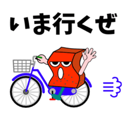 Red Konjac sticker #5213481