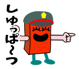 Red Konjac sticker #5213482