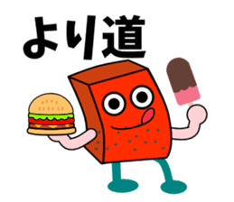 Red Konjac sticker #5213484