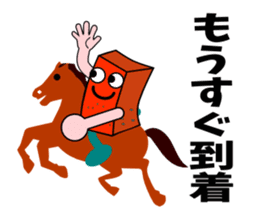 Red Konjac sticker #5213485