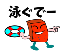 Red Konjac sticker #5213489