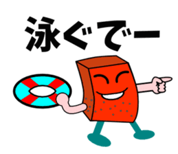 Red Konjac sticker #5213489