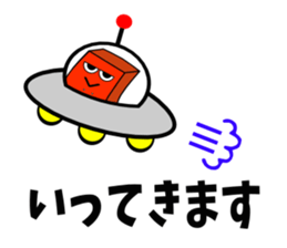 Red Konjac sticker #5213492