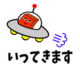Red Konjac sticker #5213492