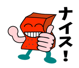 Red Konjac sticker #5213493