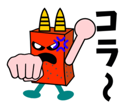 Red Konjac sticker #5213495