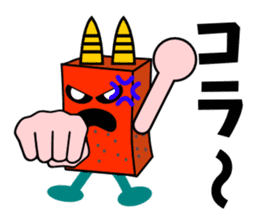 Red Konjac sticker #5213495