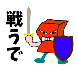 Red Konjac sticker #5213496