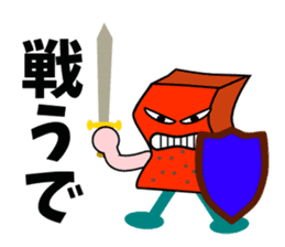 Red Konjac sticker #5213496