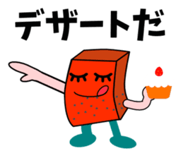 Red Konjac sticker #5213498