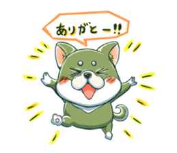 maroken sticker #5213660