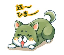 maroken sticker #5213663