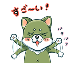 maroken sticker #5213666