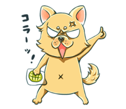 maroken sticker #5213668