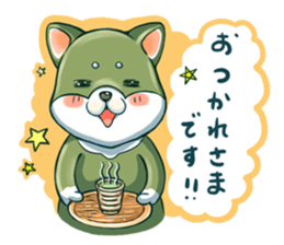 maroken sticker #5213670