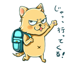 maroken sticker #5213675