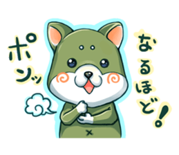 maroken sticker #5213678