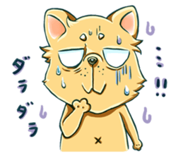 maroken sticker #5213679