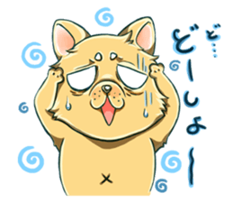 maroken sticker #5213681