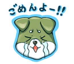 maroken sticker #5213683