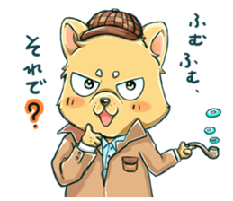 maroken sticker #5213689