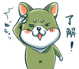 maroken sticker #5213690