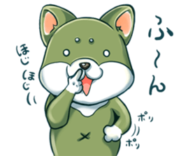maroken sticker #5213693