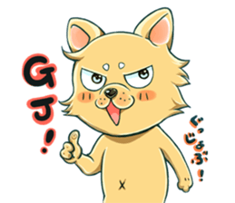 maroken sticker #5213696