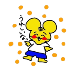 Torara & Poteto sticker #5213784