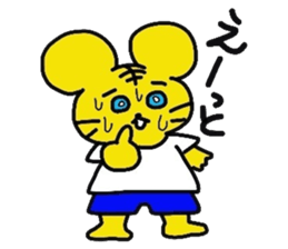 Torara & Poteto sticker #5213788