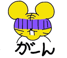 Torara & Poteto sticker #5213789